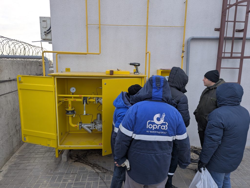 Главная pxl 20251225 071857980